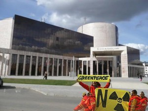 Protesta contra la central nuclear de León. Cuestión de imagen.